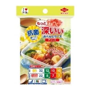 【送料無料】東洋アルミ 抗菌 もっと 深いぃ おべんとケース アソート 54枚入 1個｜atlife