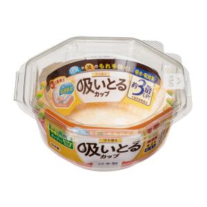 【送料無料】東洋アルミ 汁も油も吸いとるカップ L 4色入 26枚入 お弁当カップ 1個｜atlife