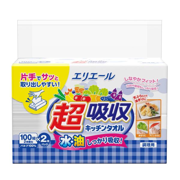 【送料無料】大王製紙 エリエール 超吸収 キッチンタオル シートタイプ 100組×2個入 1個