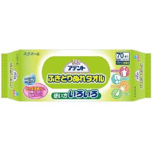 大王製紙 アテント 使い方いろいろ ふきとりぬれタオル 70枚入（4902011731347）｜atlife