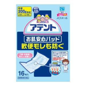 大王製紙 アテント お肌安心パッド 軟便モレも防ぐ 軟便200g 約4回吸収 16枚入 （介護排泄尿とりパッド）（4902011760729）｜atlife