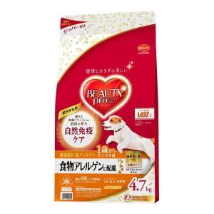 【送料無料】 日本ペットフード ビューティープロ ドッグ 食物アレルゲンに配慮 1歳から 4.7kg 1個 ドッグフード｜atlife