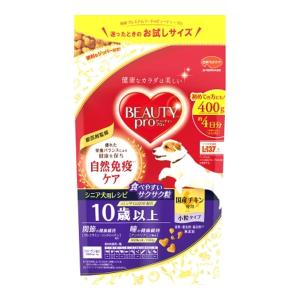 【送料無料】日本ペットフード ビューティープロ ドッグ 自然免疫ケア 10歳以上 400g 国産チキン 小粒タイプ 1個｜atlife