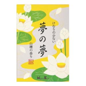 【送料無料】日本香堂 夢の夢 白檀の香り 大型 バラ詰 220g 1個｜atlife