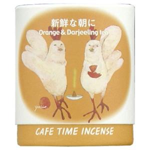 日本香堂 カフェタイム インセンス 新鮮な朝に コーンタイプ オレンジの香り5個 ＆ ダージリンティーの香り5個入 1個
