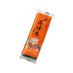 日本香堂 新花煙香 中把２Ｐ お墓参りに最適なお線香（4902125630642）