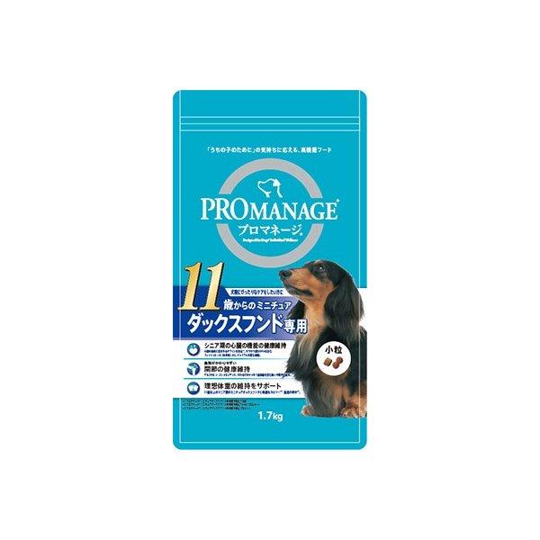 プロマネージ １１歳からのミニチュアダックスフンド専用 １．７ＫＧ (4902397840237)