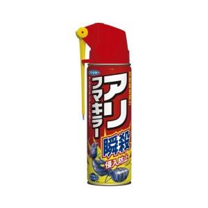 フマキラー アリフマキラー 450ml 超ロングノズル付き（4902424434262）｜atlife