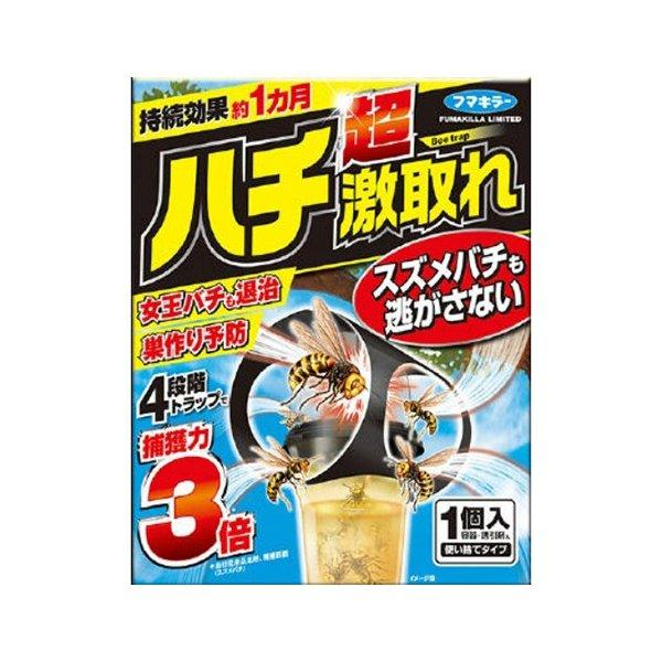 【送料無料】 フマキラー ハチ 超激取れ 1個入 1個