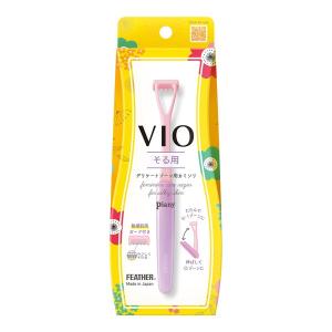 ピアニィ VIO ヴィオ デリケートゾーン用 そる用 フェザー安全剃刀 1個の商品画像