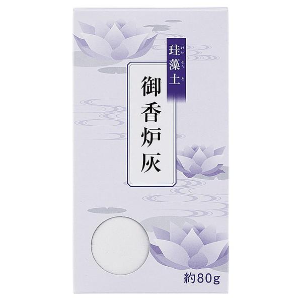 (送料無料)マルエス 珪藻土 御香炉灰 約80g 函入 1個
