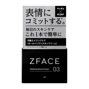 MINERAL CARE CREAM 6個セット Amazon | 全身に使える ミネラルケアクリーム ボディ・フェイス