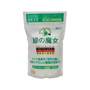 緑の魔女 オートキッチン 全自動食器洗い機専用洗剤 800g 弱アルカリ性 （各メーカー全機種に使用可）