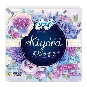 ユニ・チャーム ソフィ Kiyora(きよら) ナイトウッドフローラルの香り 72枚 （4903111322947）