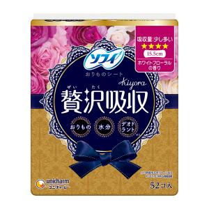 (送料無料) ユニ・チャーム ソフィ Kiyora ぜいたく吸収 ホワイトフローラル 少し多いタイプ 52コ入 1個