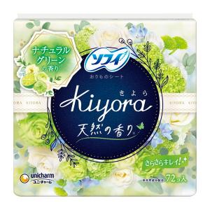 ユニ・チャーム ソフィ Kiyora(きよら) ナチュラルグリーンの香り 72枚（4903111375103）