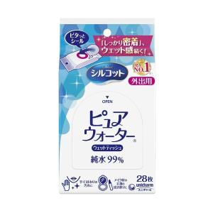 ユニ・チャーム シルコットウェットティッシュ ピュアウォーター 外出用 28枚（4903111464661）｜atlife