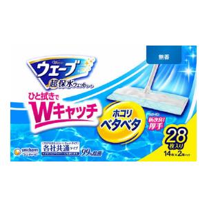 【送料無料】ユニ・チャーム ウェーブ 超保水ウェットシート フロア用 無香 大容量パック 28枚入 各社共通タイプ フロアシート 1個｜atlife