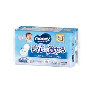 (送料無料)ユニ・チャーム ムーニー おしりふき トイレに流せるタイプ 詰替 54枚入り×3コ 1個