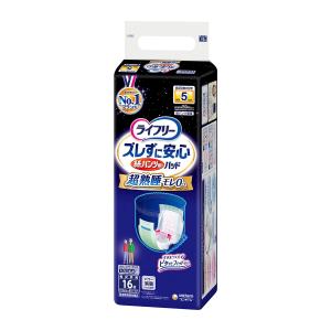 ユニ・チャーム ライフリー あんしん 尿とりパッド スーパー 3回吸収