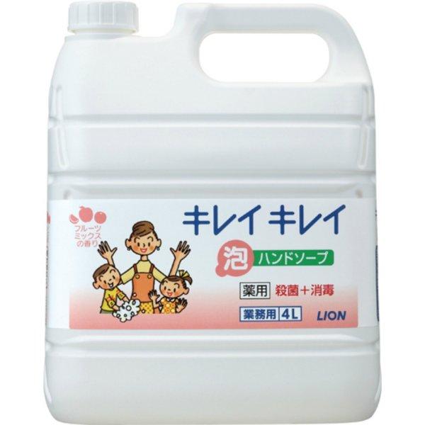 【送料無料】 【業務用】ライオンハイジーン キレイキレイ 薬用泡ハンドソープ 2L 医薬部外品（超特...