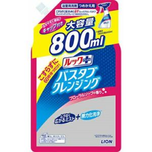 【送料無料】 ライオン ルックプラス バスタブクレンジング つめかえ用 大サイズ フローラルソープの香り 800ml 1個｜atlife