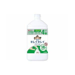 【送料無料】 ライオン キレイキレイ 薬用 液体 ハンドソープ つめかえ用 特大サイズ シトラスフルーティ 800ml 1個｜atlife