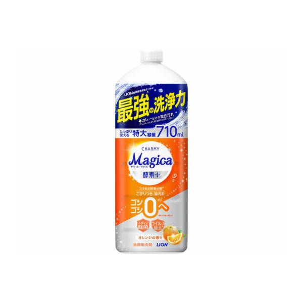 【送料無料】ライオン LION チャーミー マジカ 酵素+ オレンジの香り つめかえ用 特大容量 7...