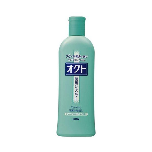 ライオン（LION） オクトシャンプー 320ml マイルドフローラルの香り 医薬部外品