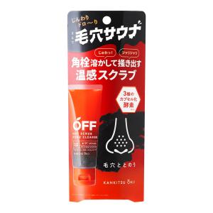 【送料無料】コスメテックスローランド 柑橘王子 温感毛穴スクラブ アロマレモネードの香り 60g 温感フェイススクラブ 1個｜atlife