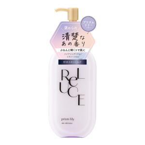 【単品14個セット】 コスメテックスローランド リルーチェ スキンミルクローション グロウブーケ 300mL(代引不可)【送料無料】 コスメテックスローランド（COSMETEX ROLAND） 【メール便送料無料