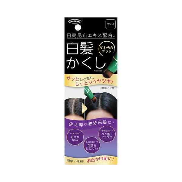 【送料無料】東京企画 TO-PLAN 日高昆布エキス配合 白髪かくし N ブラック 20g 1個