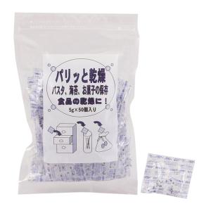 【送料無料】宇部マテリアルズ パリッと乾燥 250g 1個｜atlife