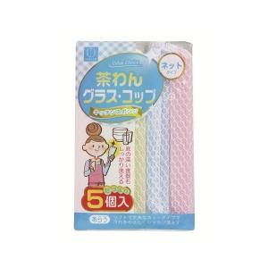 【送料無料】 バリューチョイス キッチン スポンジ ネットタイプ 5個入 1個｜atlife