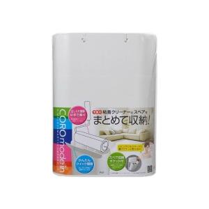 【送料無料】 コロモードイン ホワイト 1個｜atlife