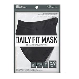 【送料無料】アイリスオーヤマ DAILY FIT MASK デイリーフィットマスク 立体 ふつうワイドサイズ 5枚 ブラック RK-F5MBK 1個｜atlife