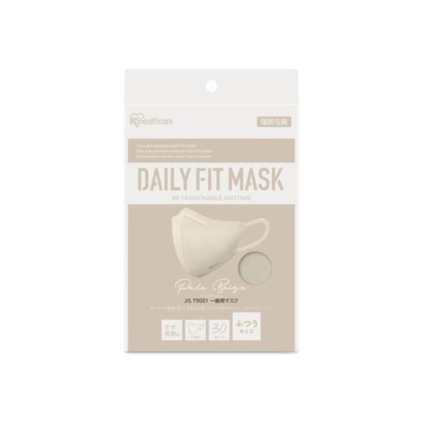 (送料無料)DAILY FIT MASK デイリーフィットマスク 立体 ふつうサイズ 30枚 ペール...