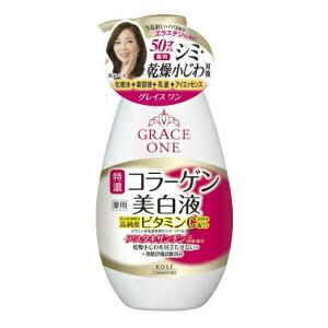 【送料無料】 グレイスワン 薬用美白液 230ml 1個｜atlife