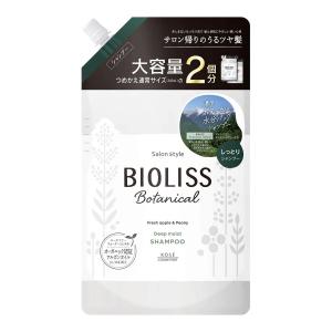 50の恵 髪と頭皮の養潤シャンプー つめかえ用 ( 330ml*2袋セット