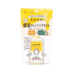 【送料無料】コーセーコスメポート ソフティモ 毛穴小町 酵素 クレンジング オイル 150ml 1個｜atlife