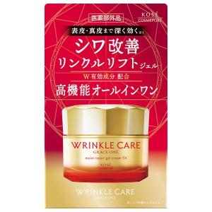 グレイス ワン リンクルケア モイストリペア ジェルクリーム EX