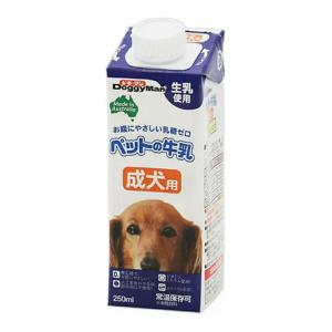 【送料無料】ドギーマン ペットの牛乳 成犬用 250ml ドッグフード 1個｜atlife