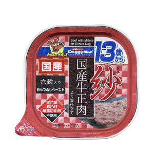 【送料無料】ドギーマン 紗 国産牛正肉 13歳から用 六穀入り あらつぶしペースト 100g 1個｜atlife