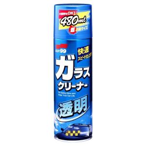 ソフト99 ガラスクリーナー 透明 480ml (泡ギレの良い新処方のクリーナー液)（4975759040538）｜atlife