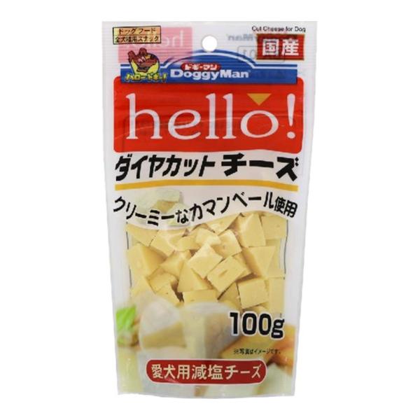 【送料無料】ドギーマン hello ダイヤカット チーズ 100g 愛犬用 減塩チーズ 1個