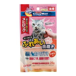 【送料無料】ドギーマンハヤシ キャティーマン 猫ちゃんホワイデント ストロング チキン味 25g 1個