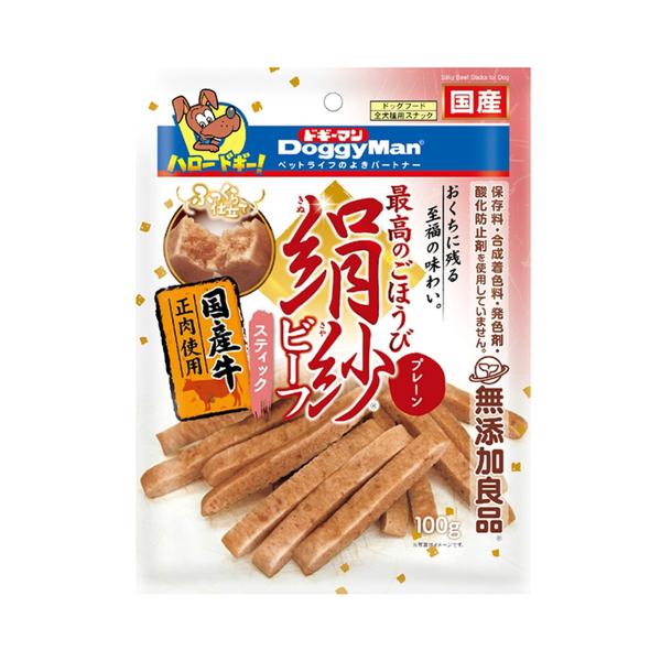 【送料無料】ドギーマン 絹紗 ビーフ スティック プレーン 100g 犬用 全犬種用スナック 1個