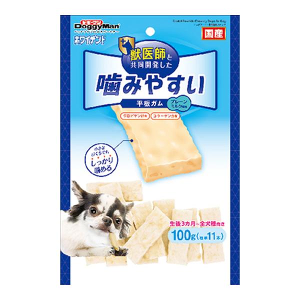 【送料無料】ドギーマン ホワイデント 噛みやすい 平板ガム プレーン 100g ドッグフード 1個