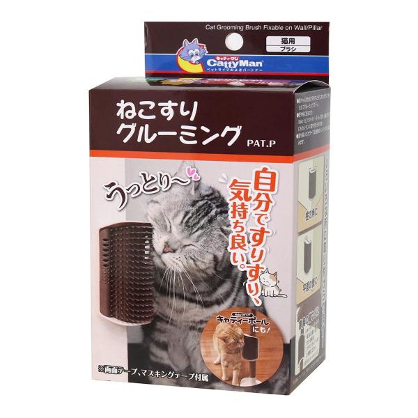 【送料無料】ドギーマンハヤシ キャティーマン ねこすり グルーミング 猫用 1個