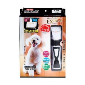 ドギーマン ホームバーバー プロフェッショナル ( 1個入